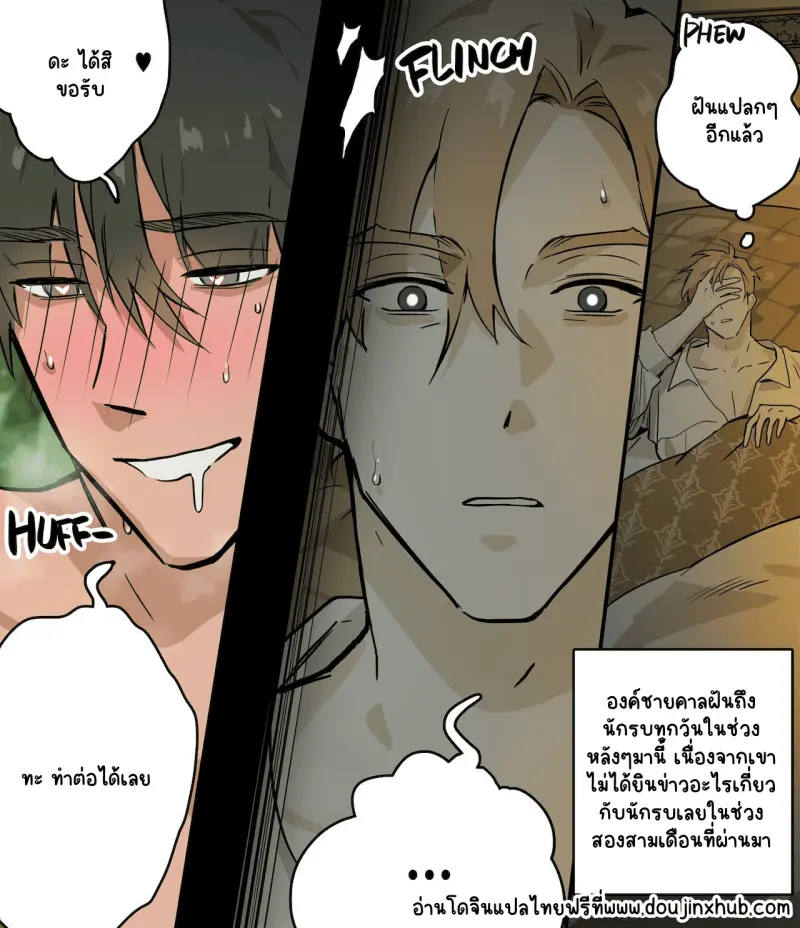 Sans titre 22672.png