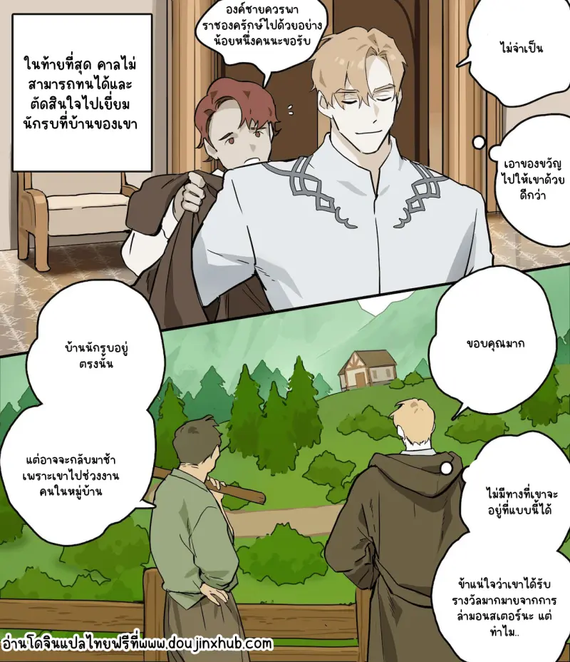 Sans titre 22673.png