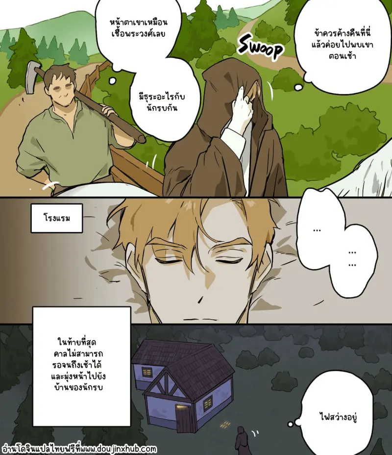 Sans titre 22674.png