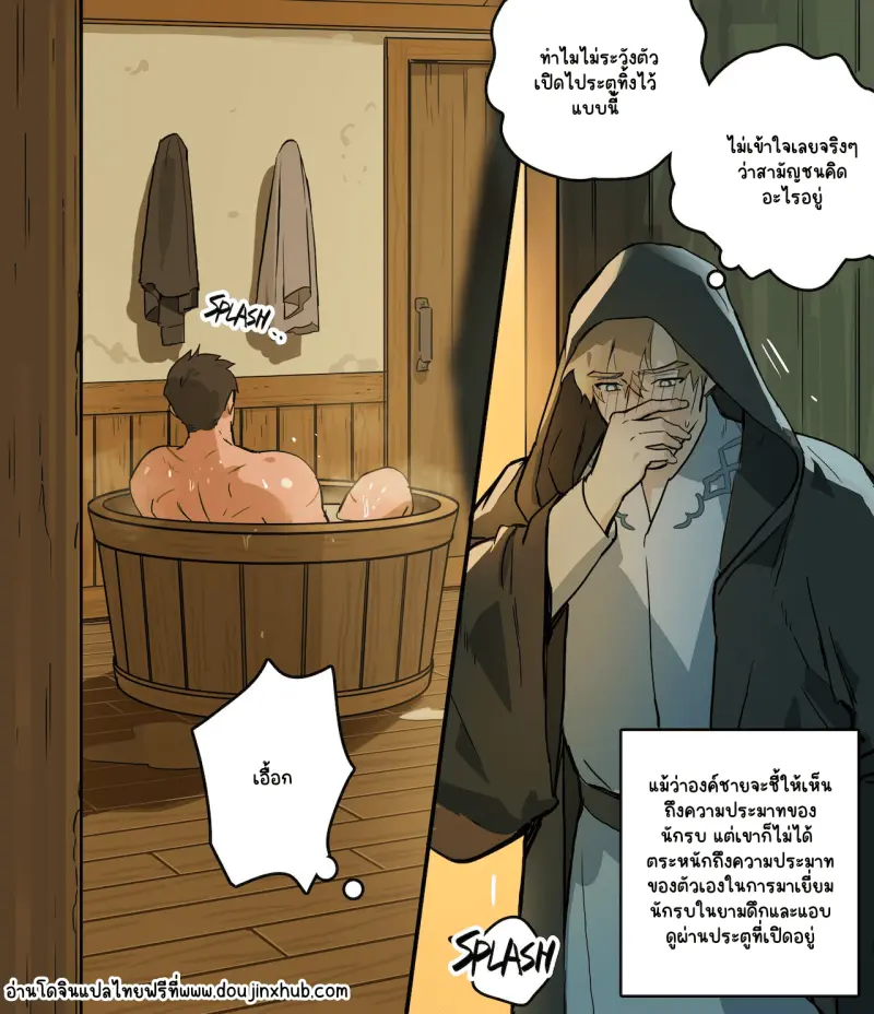 Sans titre 22675.png