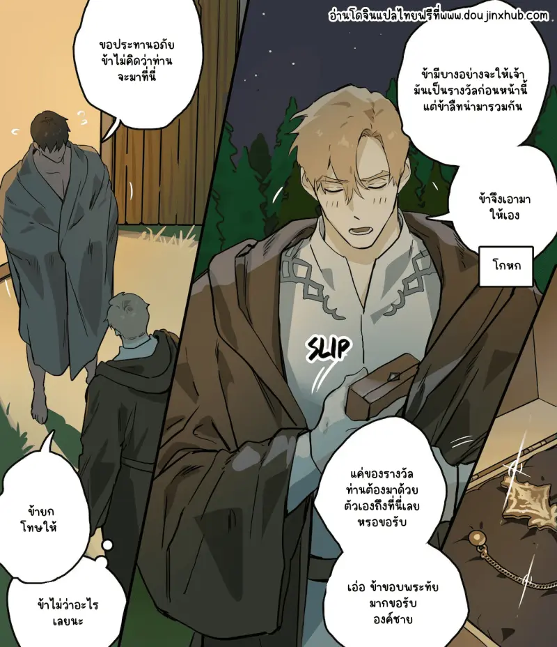 Sans titre 22681.png