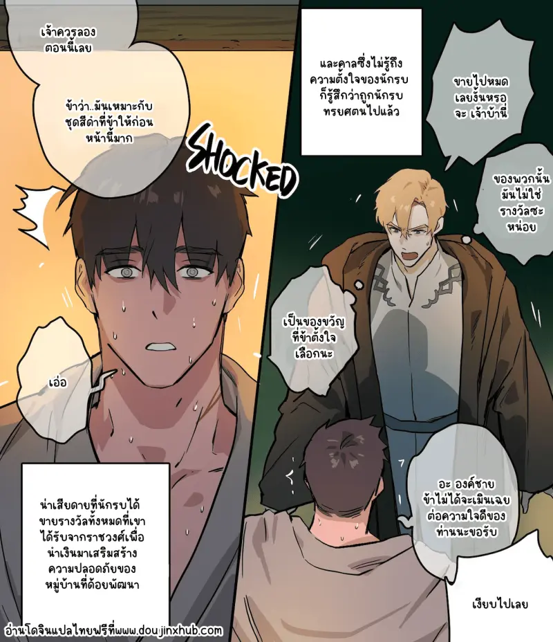 Sans titre 22682.png