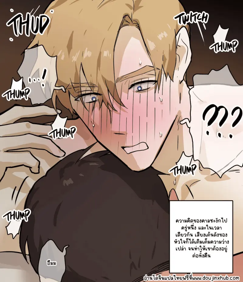 Sans titre 22700.png