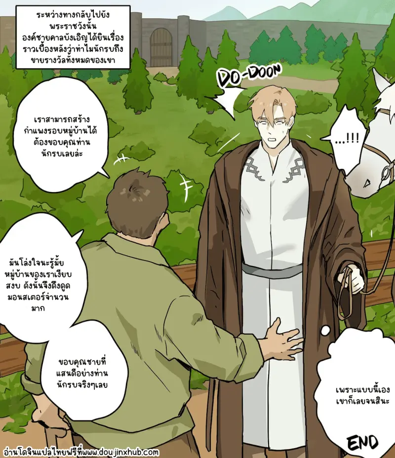 Sans titre 22701.png