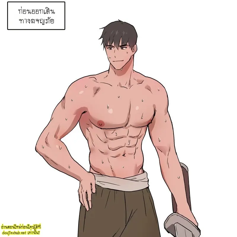 [ppatta] Extras 024.jpg