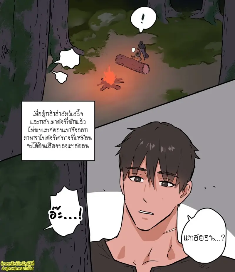 [ppatta] Extras 030.jpg