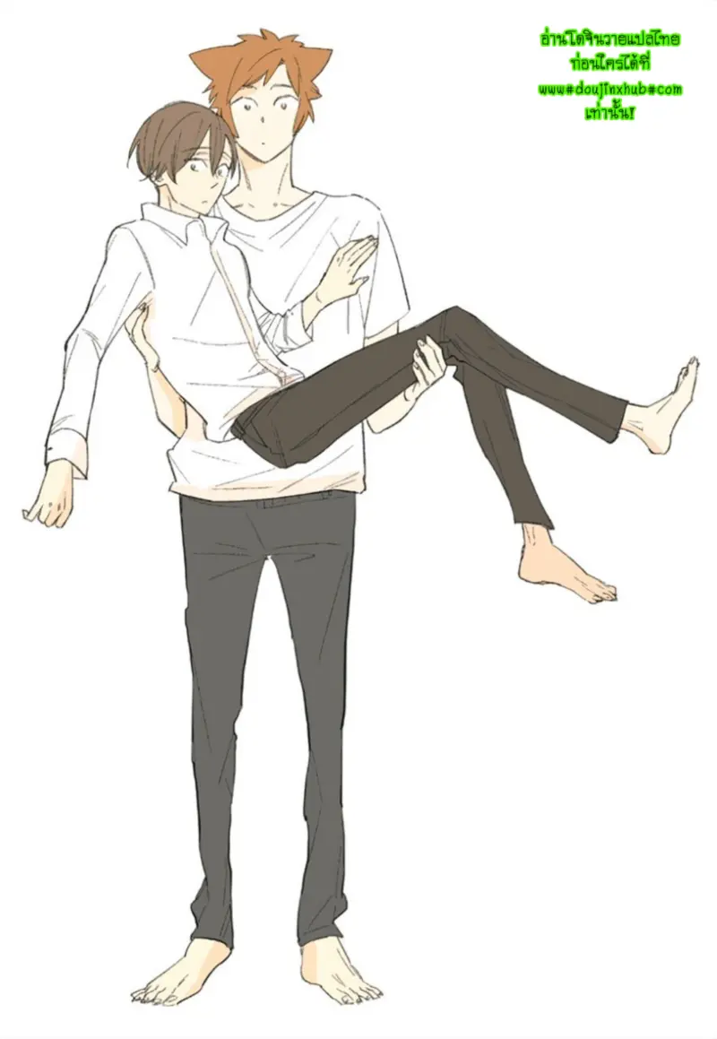 สุนัขของผม 1-2.jpg