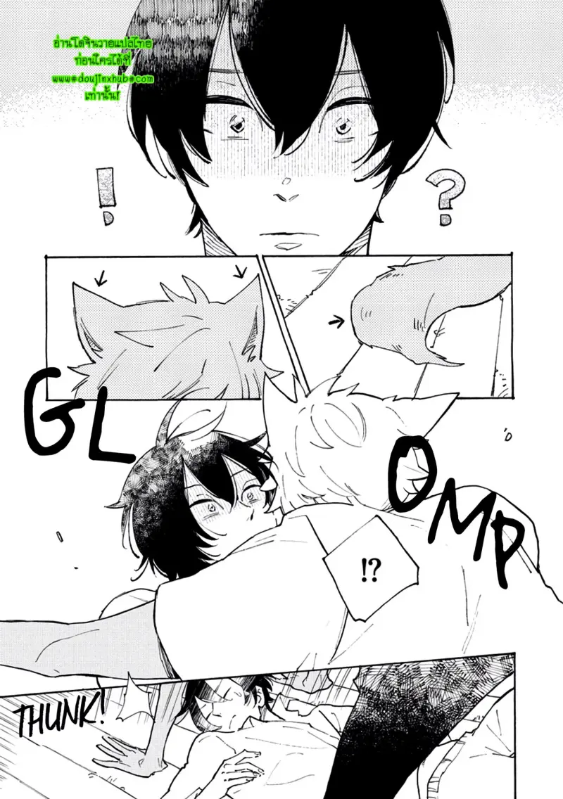 สุนัขของผม 1-18.jpg