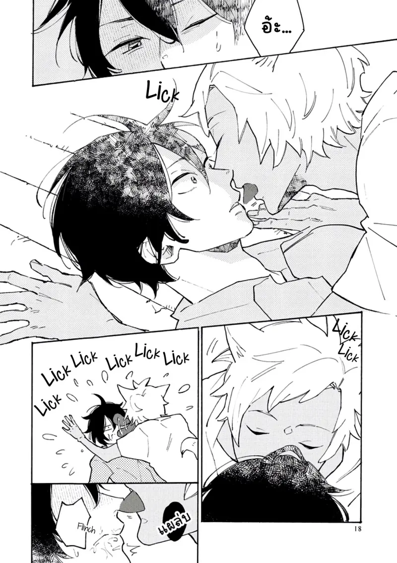 สุนัขของผม 1-19.jpg