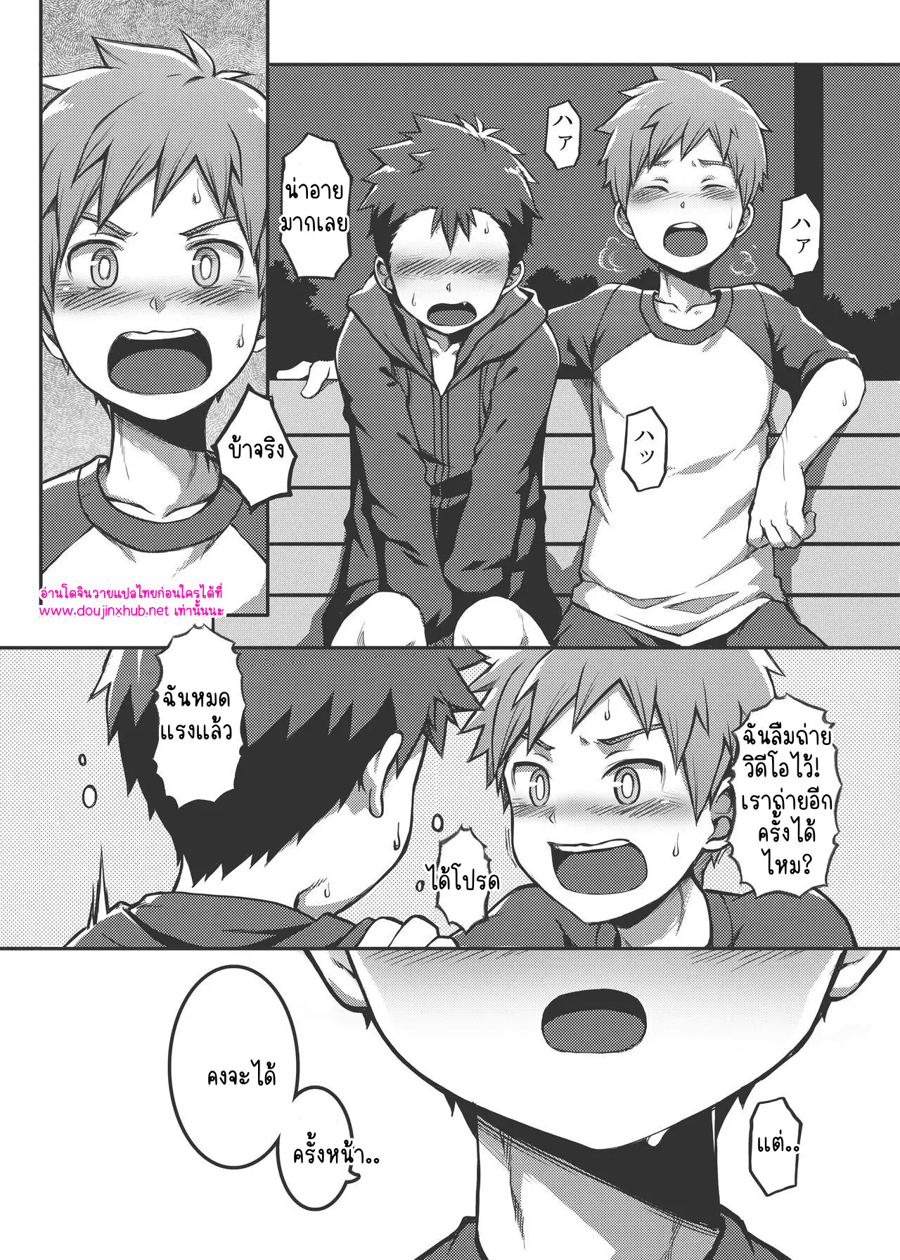 ไม่มีชื่อ 18135.jpg