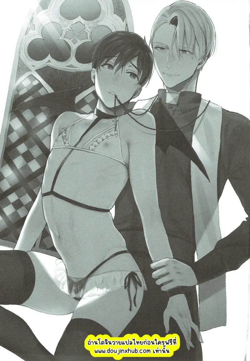 ไม่มีชื่อ 23210.png