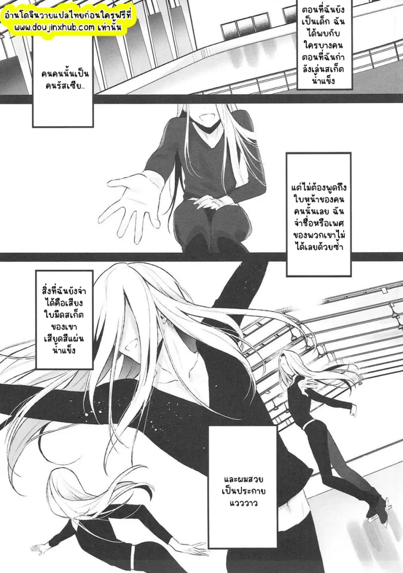 ไม่มีชื่อ 23214.png