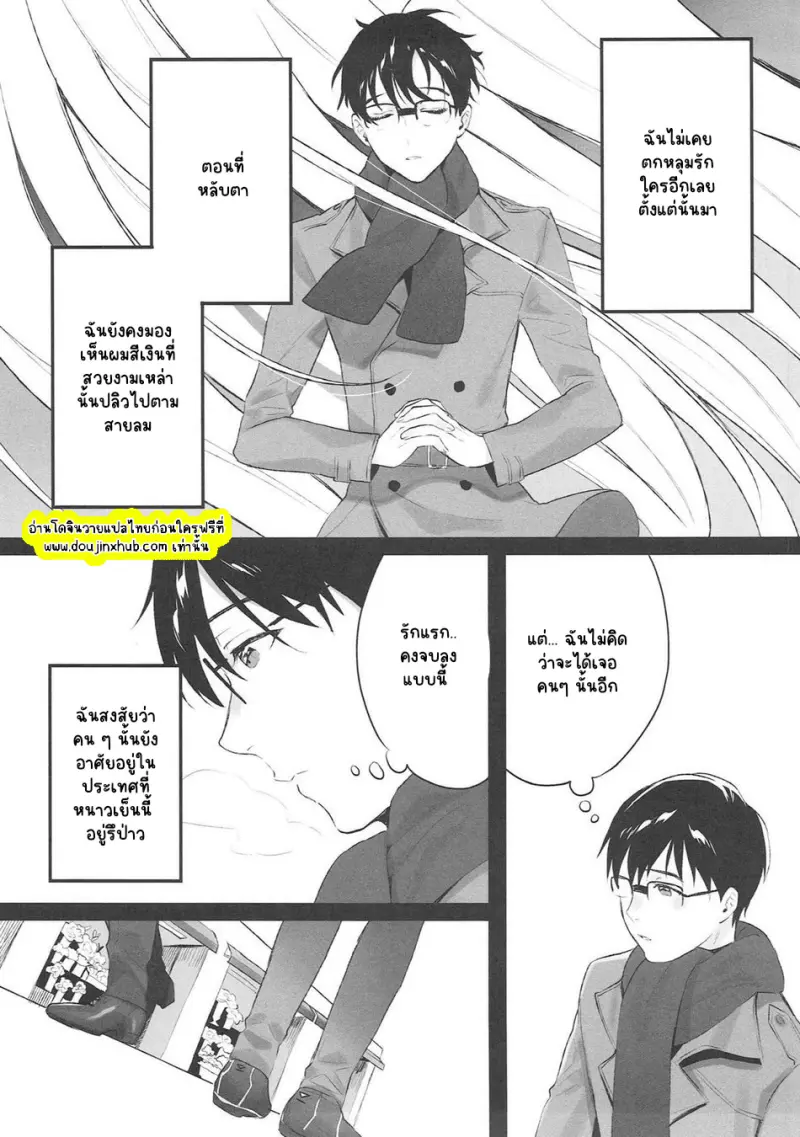 ไม่มีชื่อ 23216.png