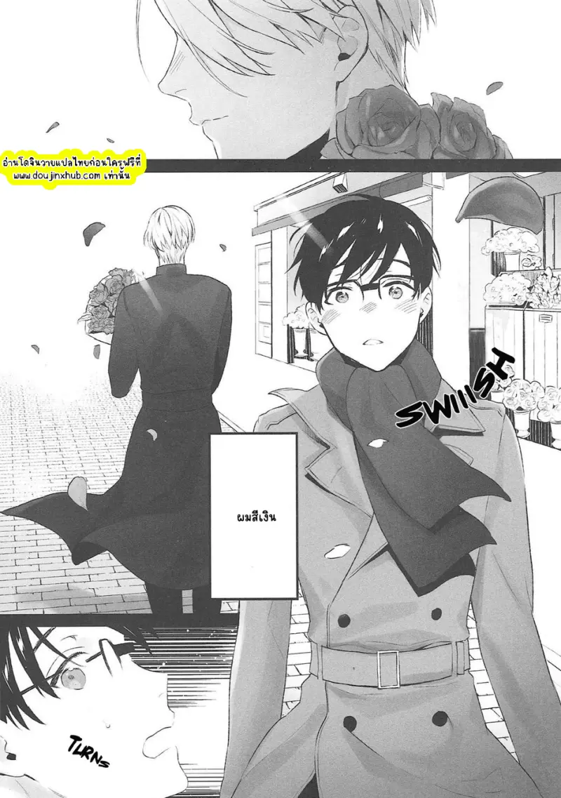 ไม่มีชื่อ 23217.png