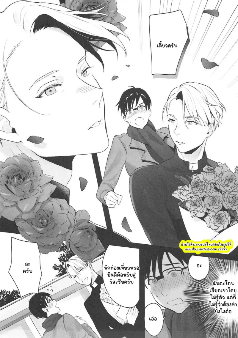 ไม่มีชื่อ 23218.png