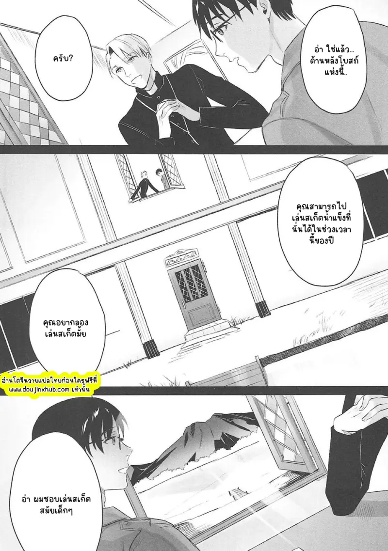 ไม่มีชื่อ 23223.png