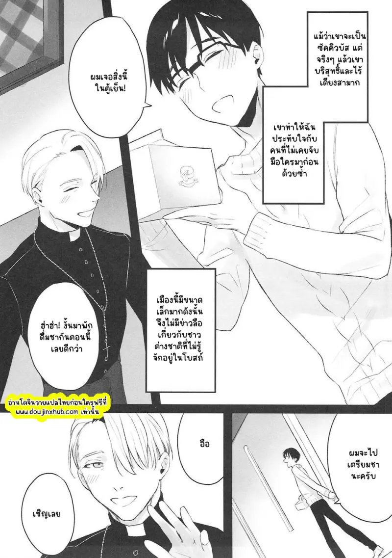 ไม่มีชื่อ 23226.png