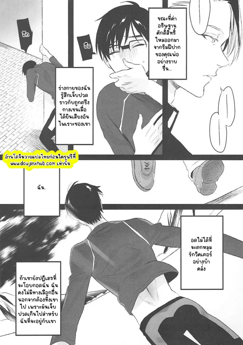 ไม่มีชื่อ 23231.png