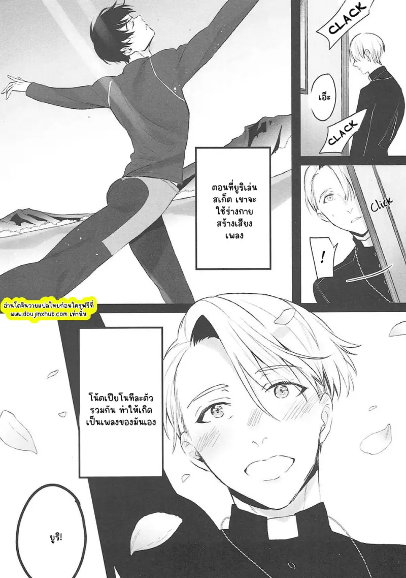 ไม่มีชื่อ 23233.png