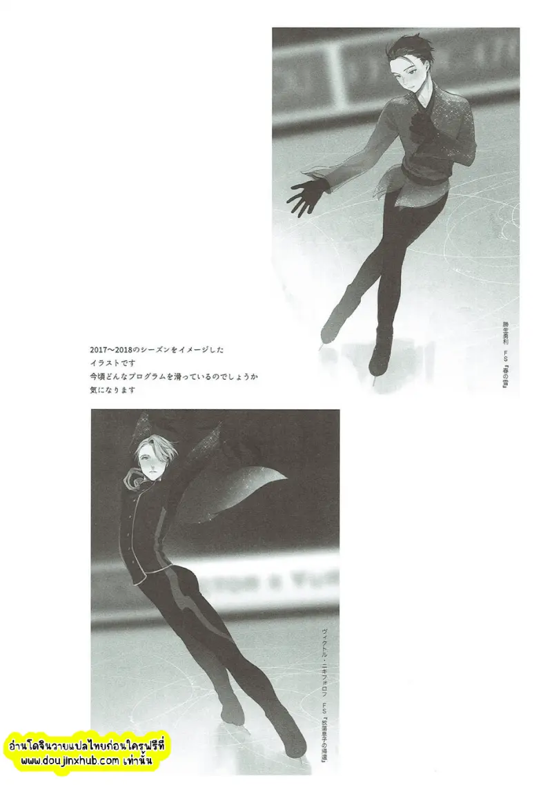 ไม่มีชื่อ 23249.png