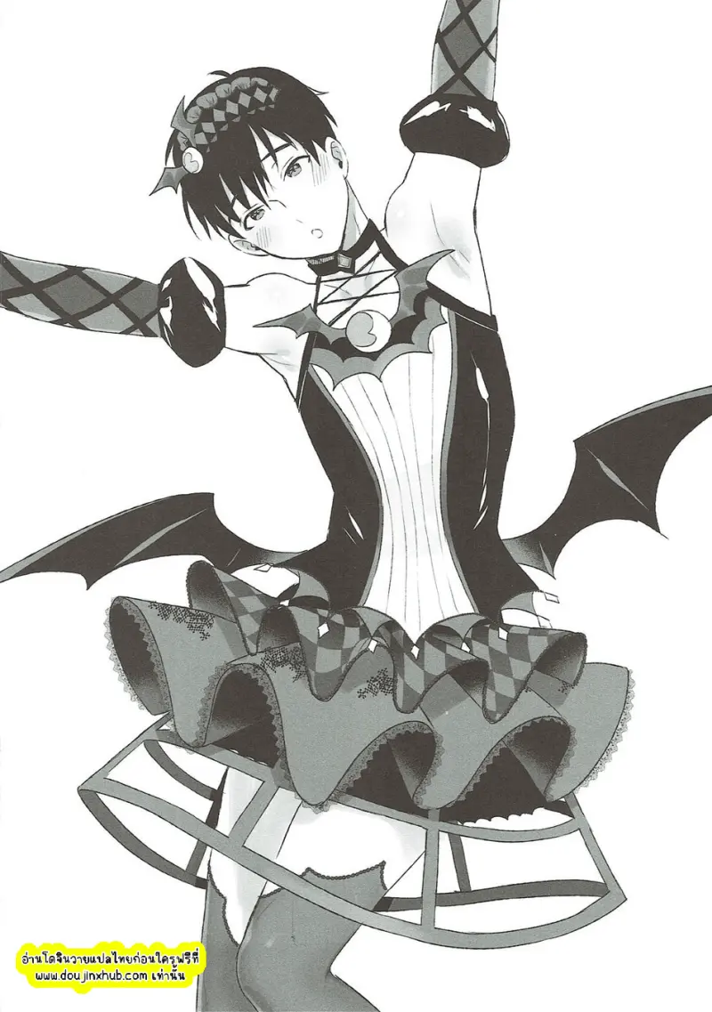 ไม่มีชื่อ 23251.png