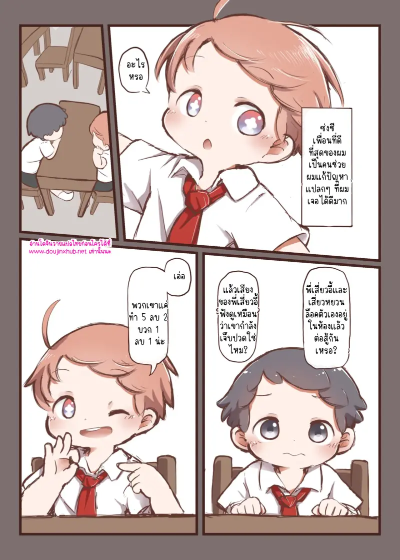 ไม่มีชื่อ 15891.jpg