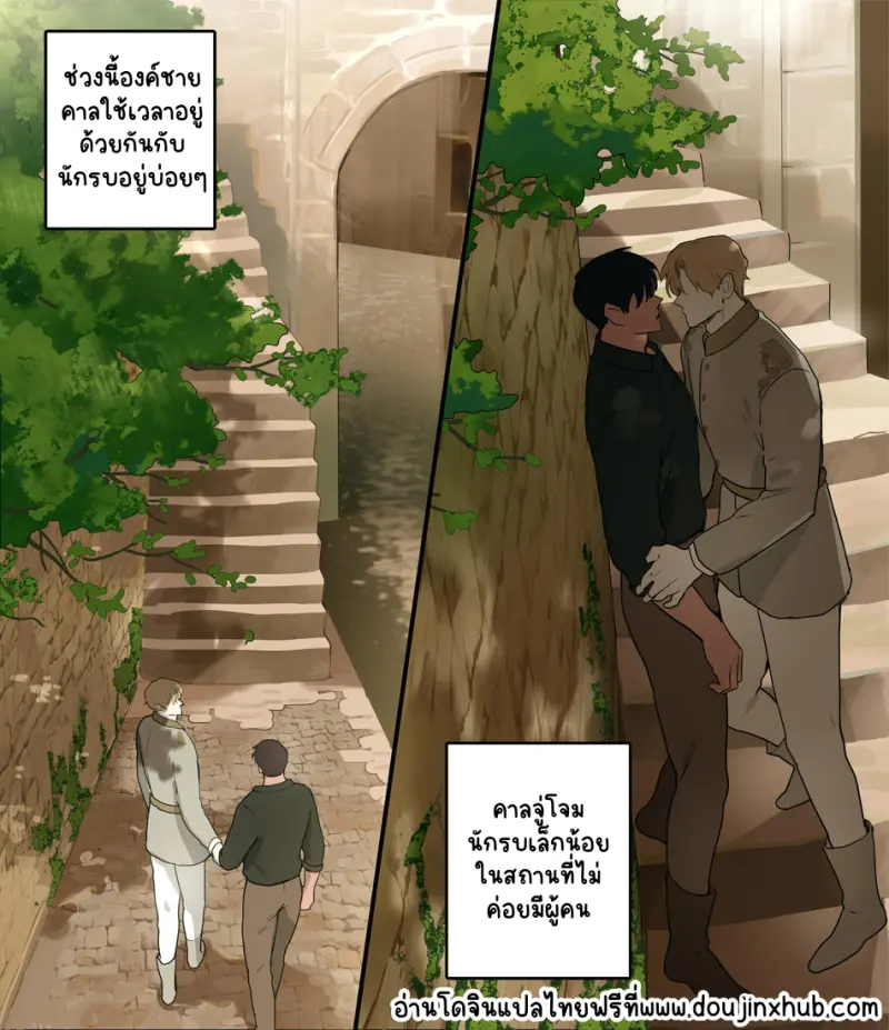 Sans titre 22781.png