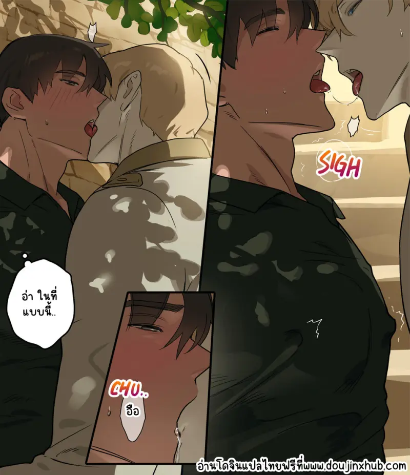 Sans titre 22782.png