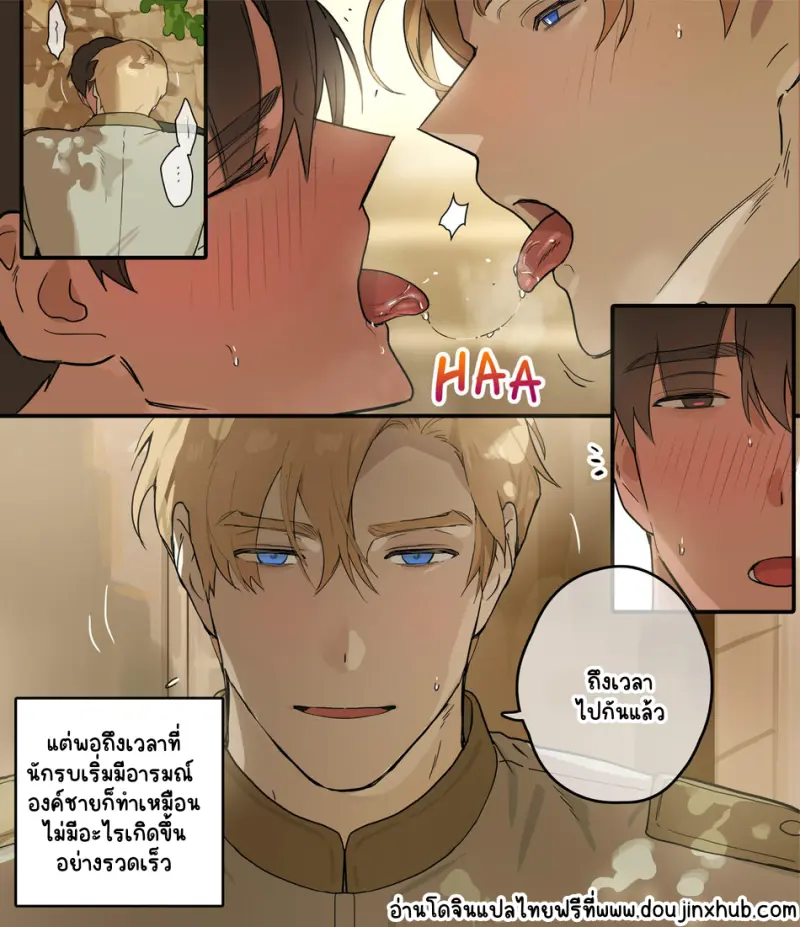 Sans titre 22784.png