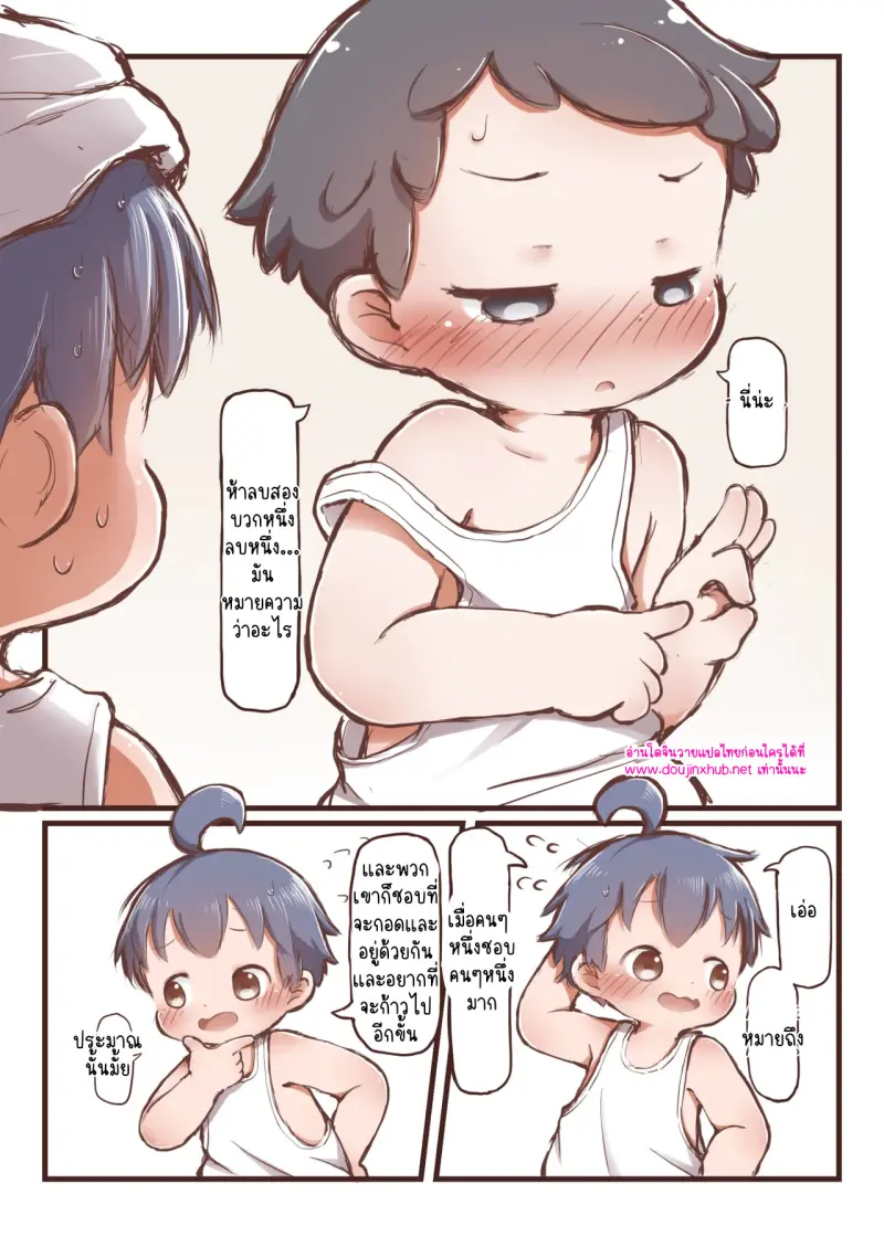 ไม่มีชื่อ 15895.jpg