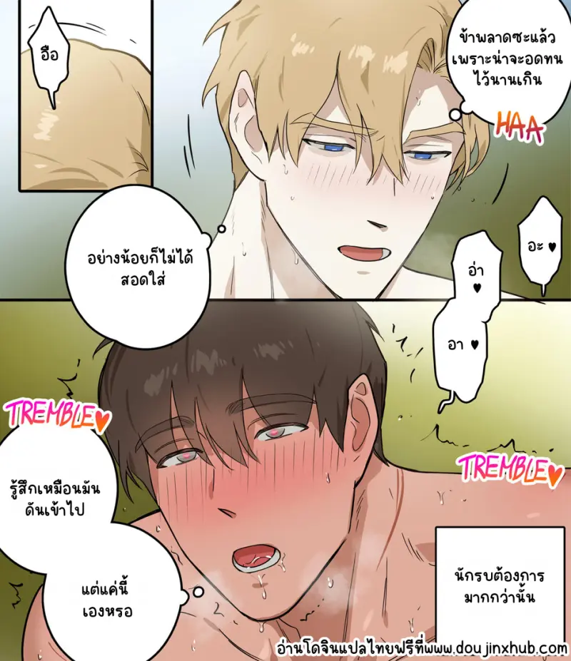 Sans titre 22799.png