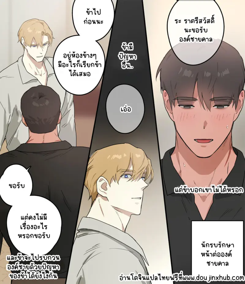 Sans titre 22801.png