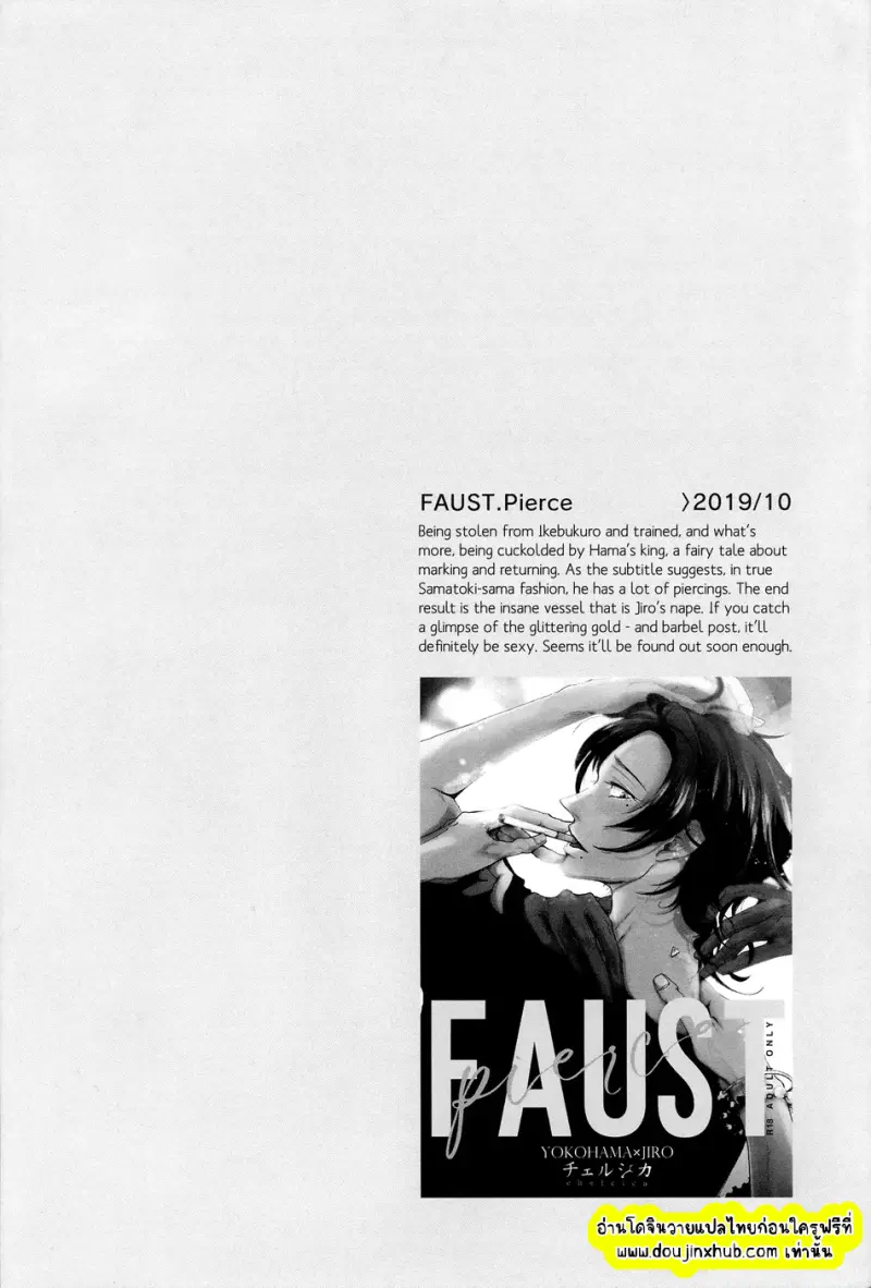 ไม่มีชื่อ 23174.png