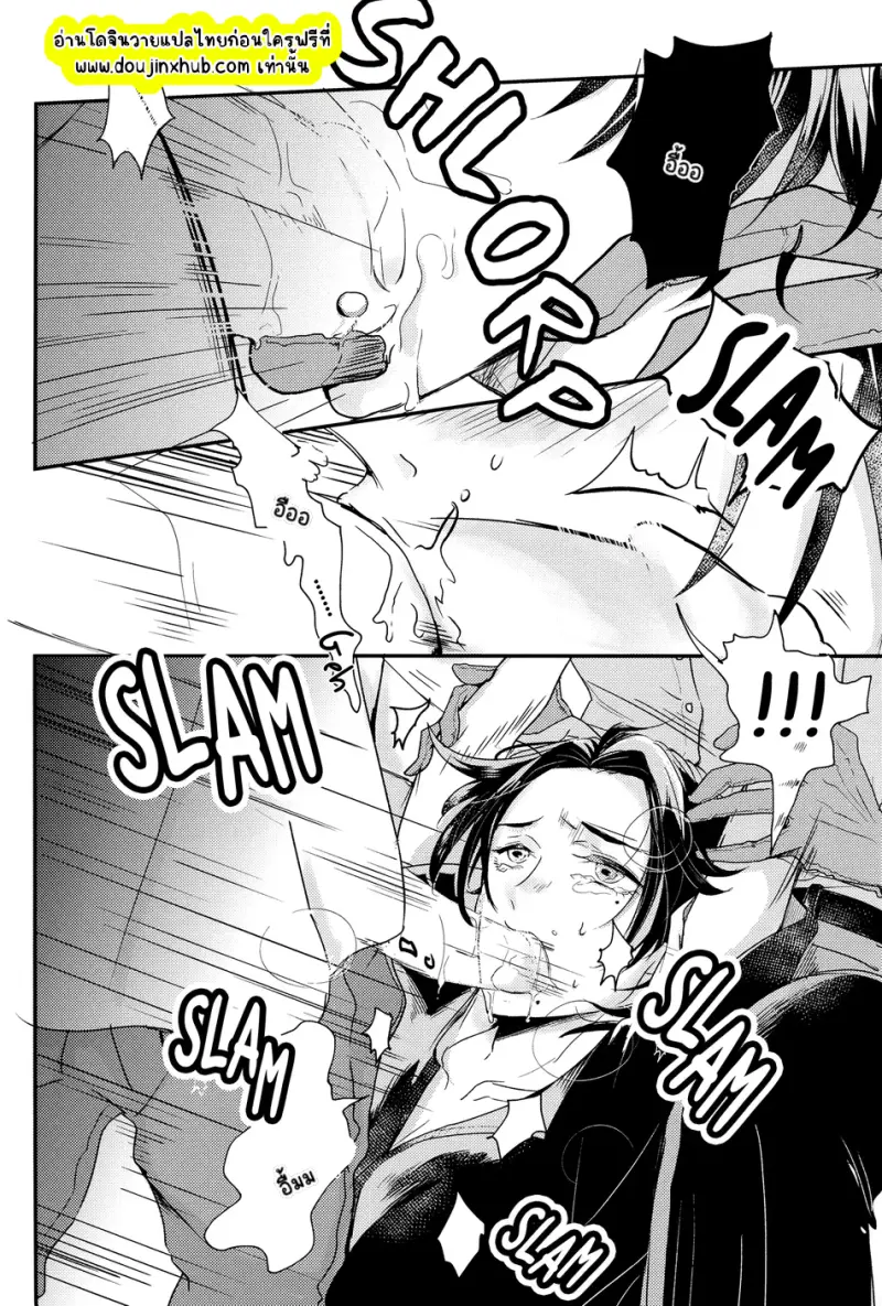 ไม่มีชื่อ 23186.png