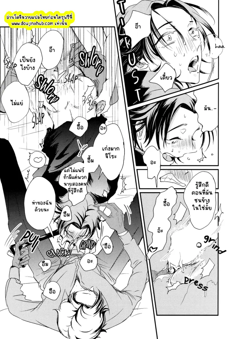 ไม่มีชื่อ 23191.png