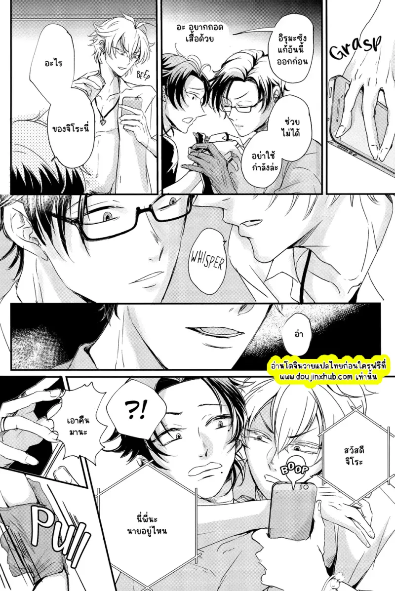 ไม่มีชื่อ 23198.png