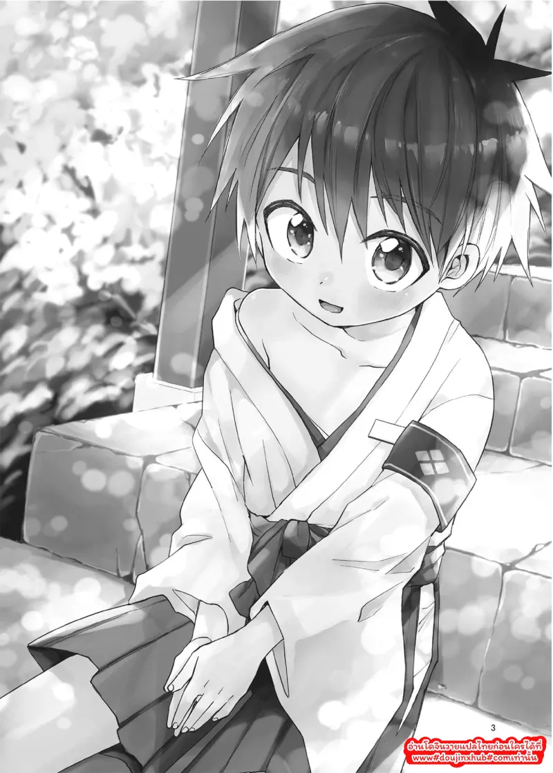 ไม่มีชื่อ 112.png