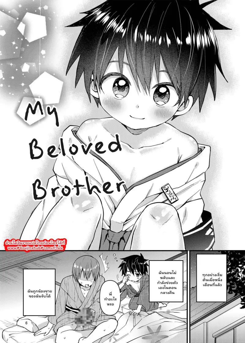 ไม่มีชื่อ 115.png