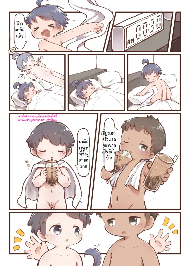 ไม่มีชื่อ 15920.jpg