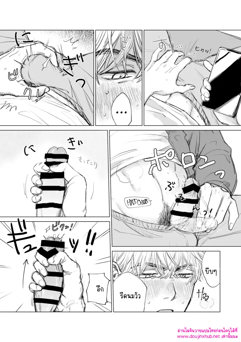 ไม่มีชื่อ 16094.png