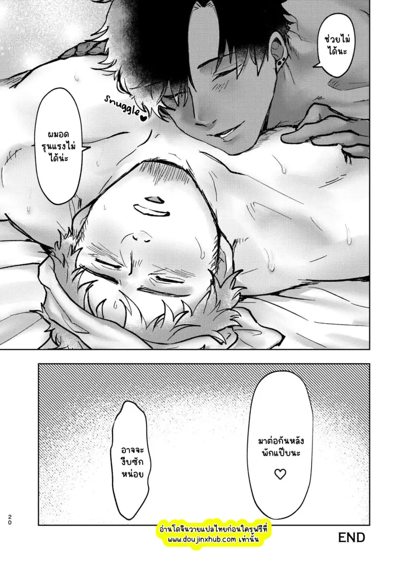 ไม่มีชื่อ 23168.png