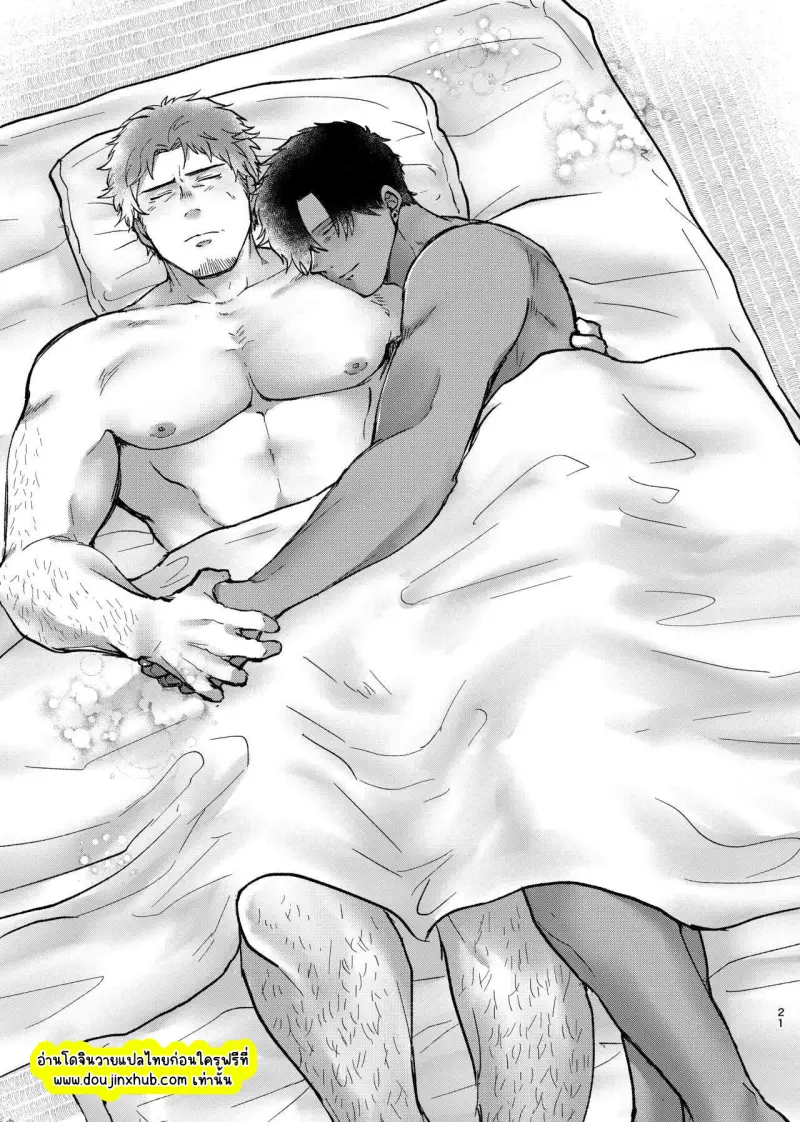 ไม่มีชื่อ 23169.png