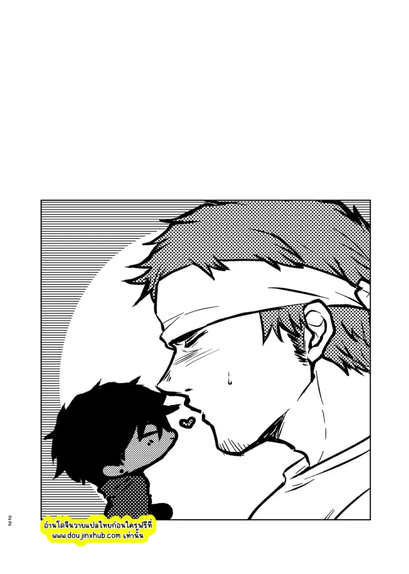 ไม่มีชื่อ 23170.png