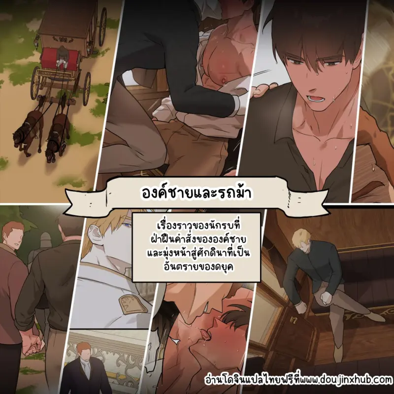 Sans titre 22647.png