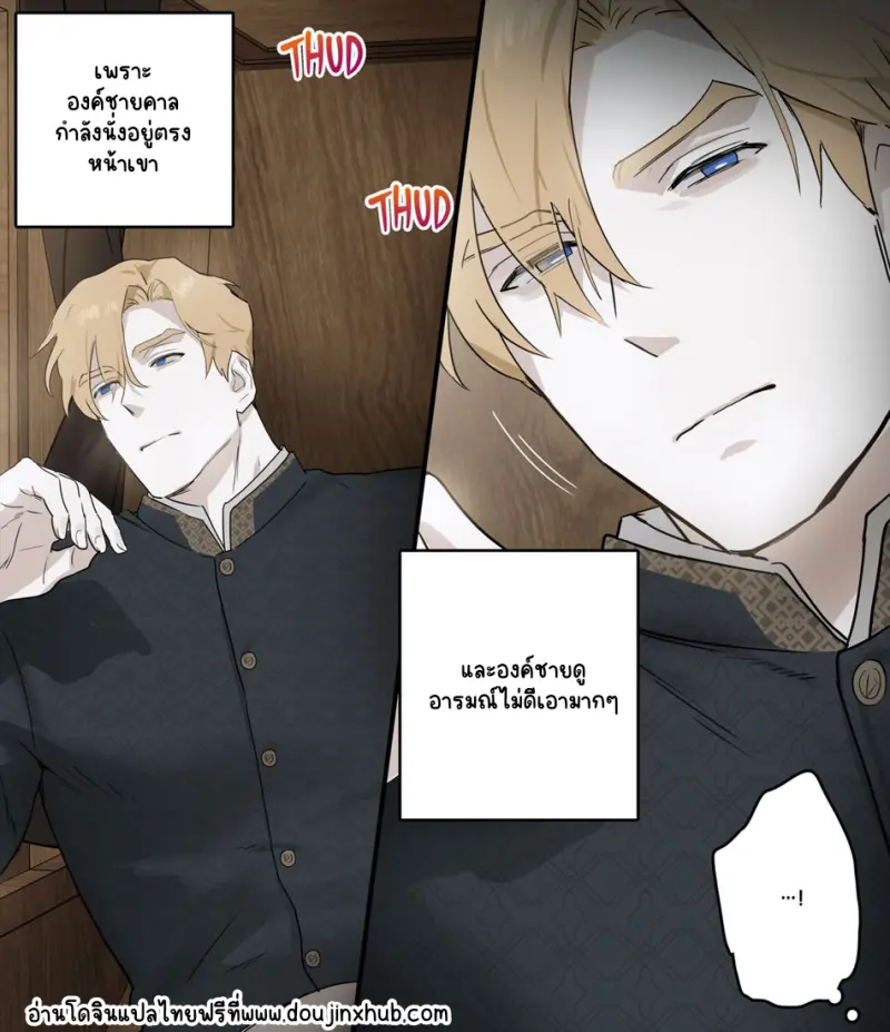 Sans titre 22649.png