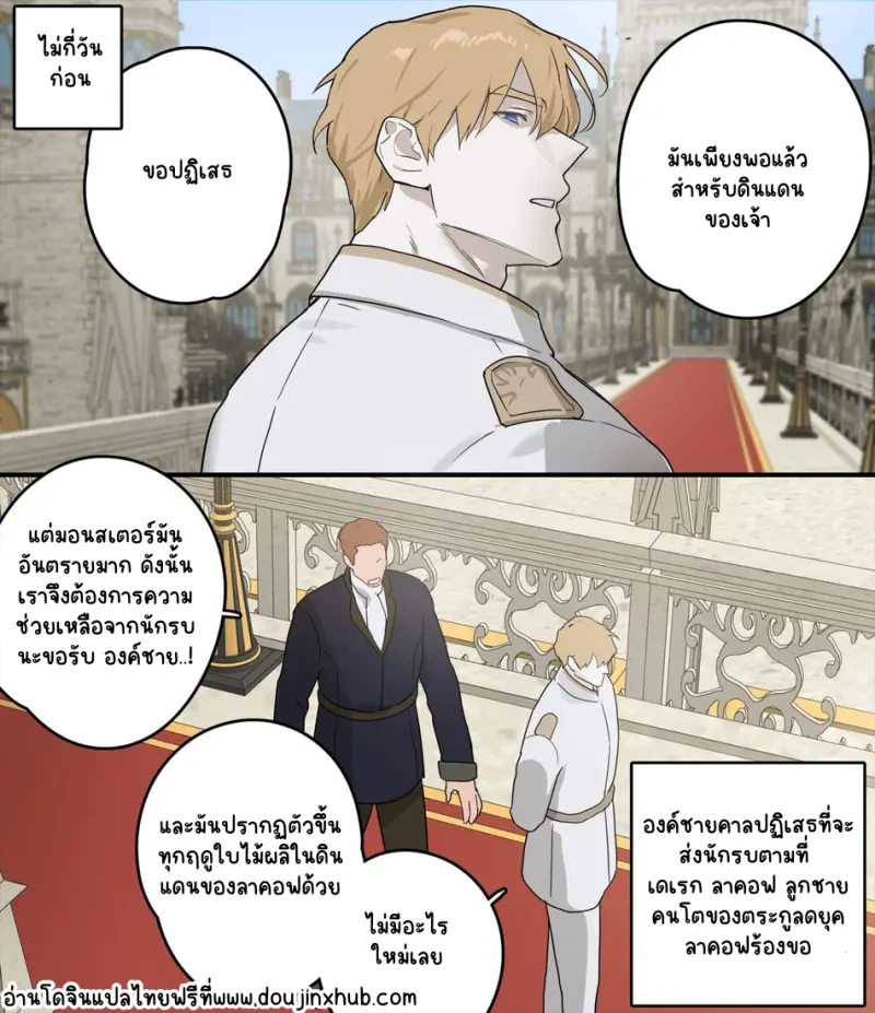 Sans titre 22650.png