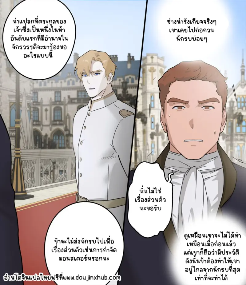 Sans titre 22651.png