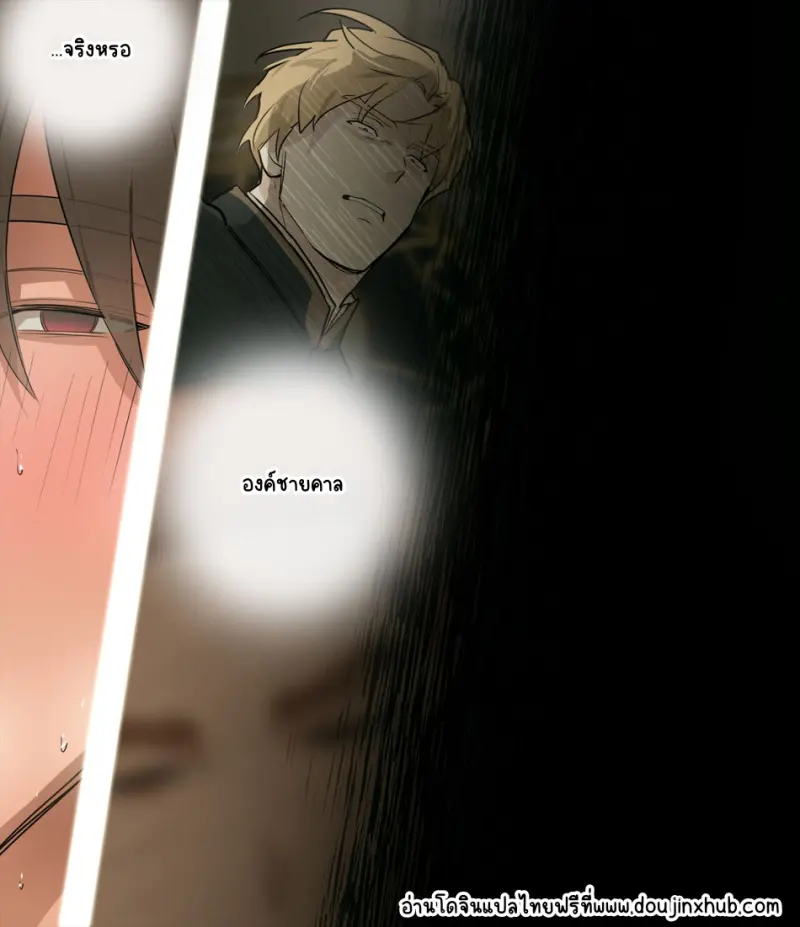 Sans titre 22659.png