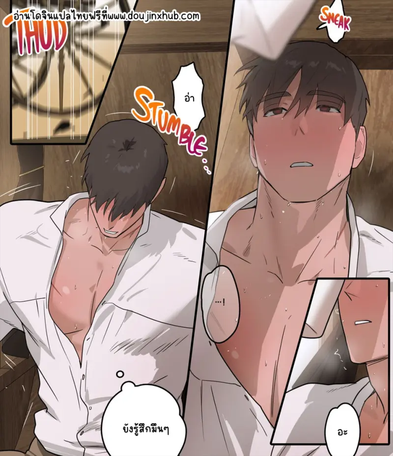 Sans titre 22661.png