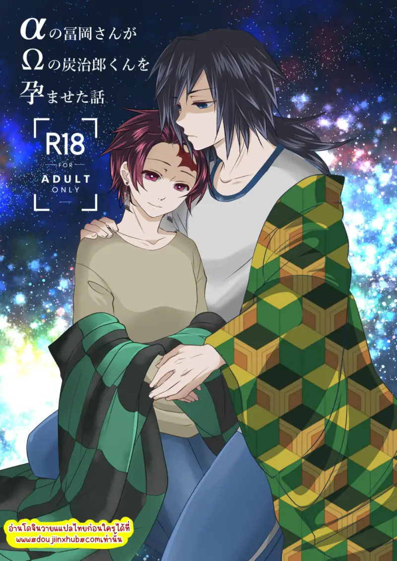 ไม่มีชื่อ 22991.png